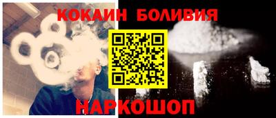 круглые Ачхой-Мартан