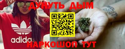 круглые Ачхой-Мартан