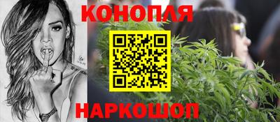 прущие грибы Баксан