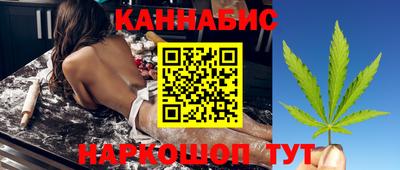 круглые Ачхой-Мартан