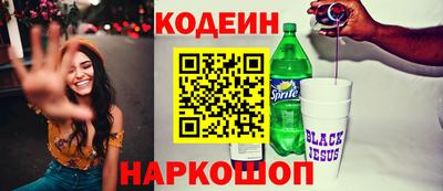 jwh Аша