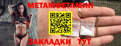круглые Ачхой-Мартан