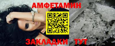 круглые Ачхой-Мартан