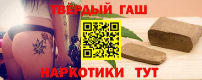 круглые Ачхой-Мартан