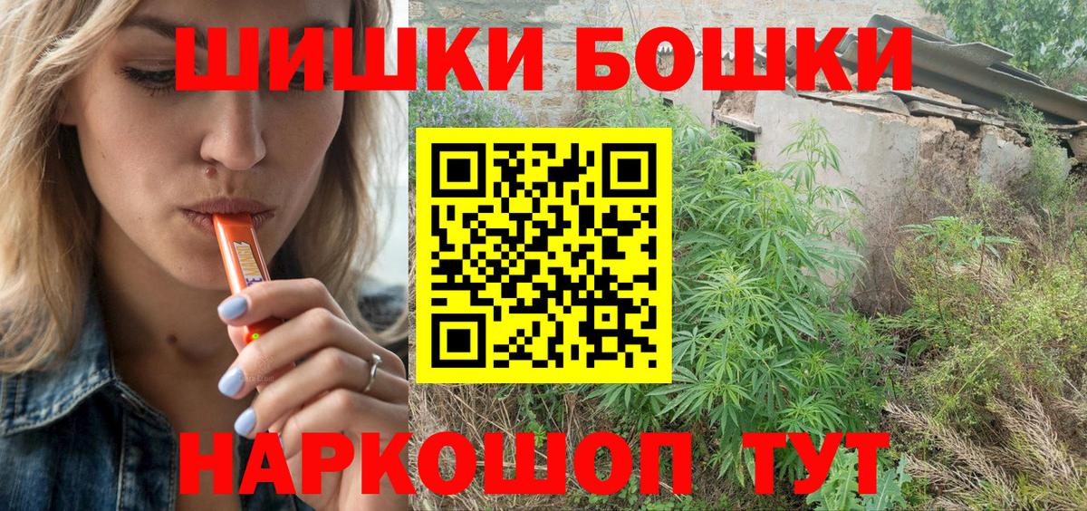 ТГК Богданович